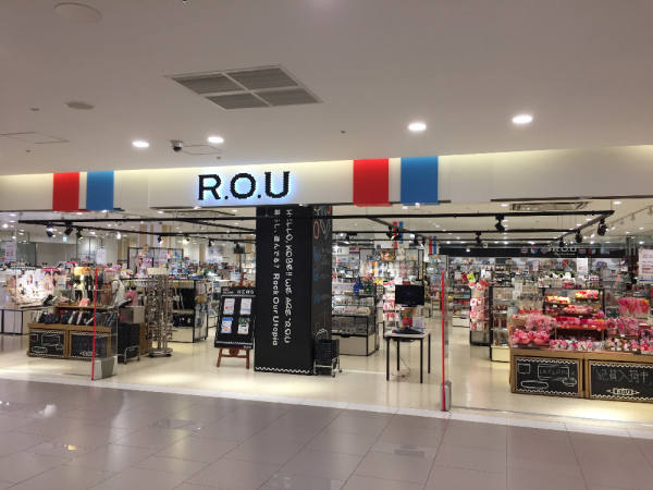 R.O.U 神戸ハーバーランド店