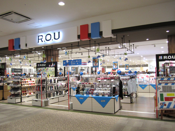 R.O.U 大阪ドームシティ店