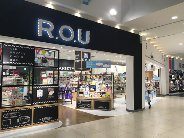 R.O.U マークイズ静岡店