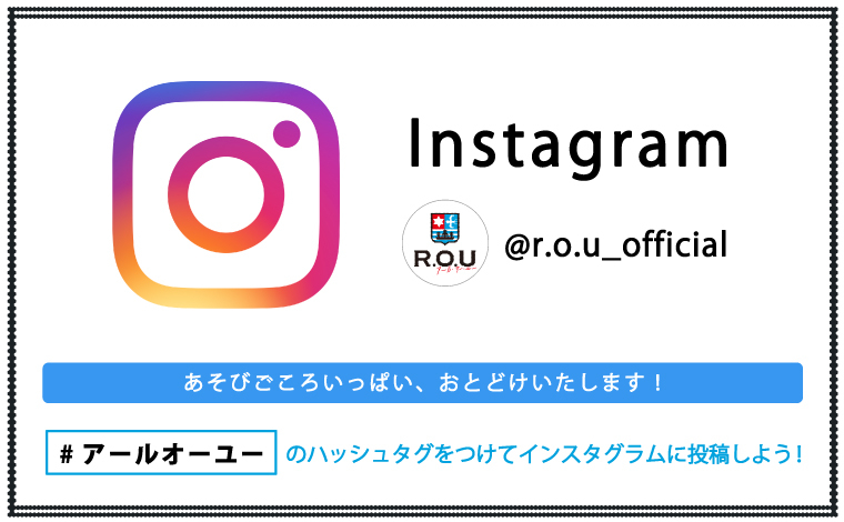 R.O.U公式instagram