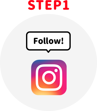 STEP1 R.O.U公式Instagram(@r.o.u_official)をフォローする。