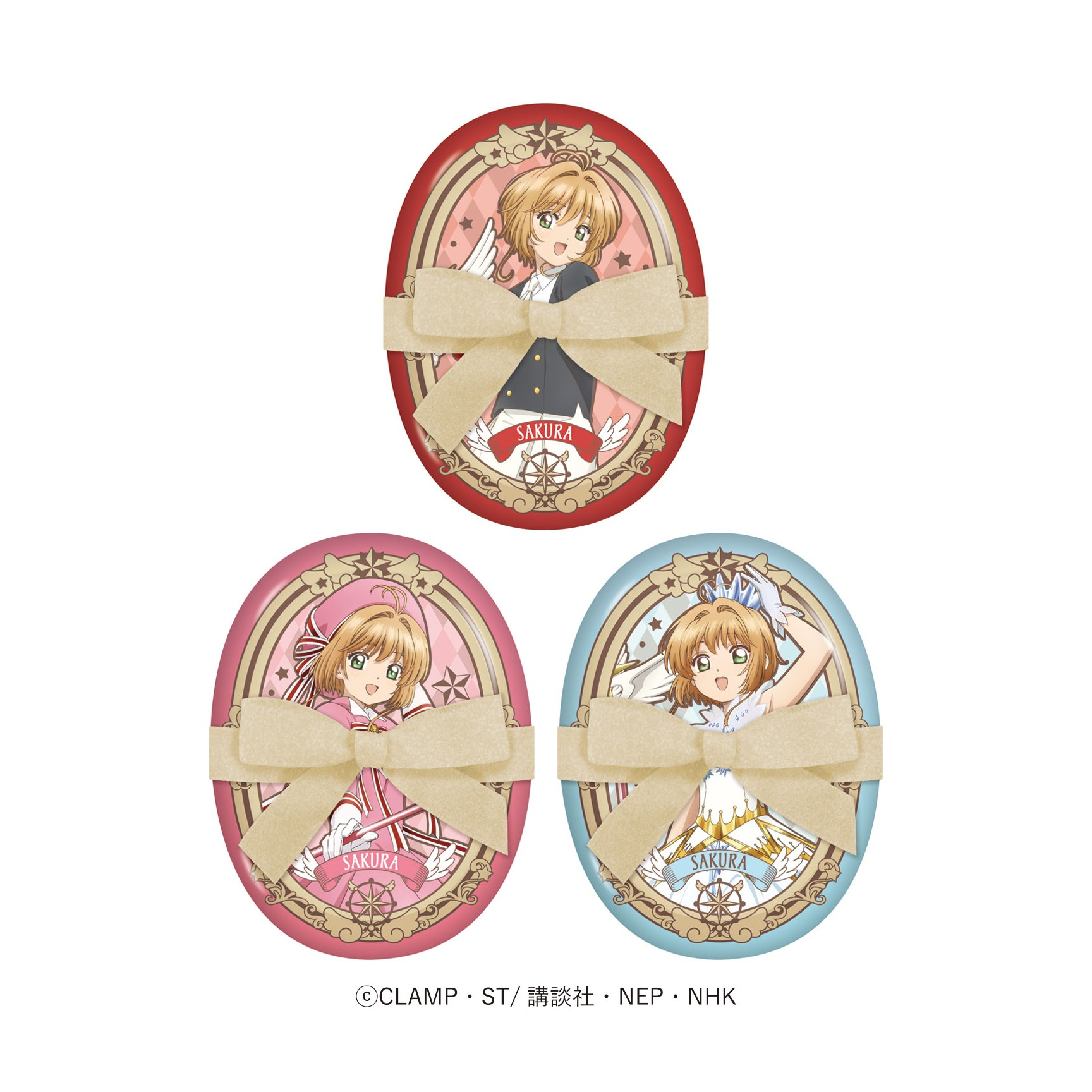 カードキャプターさくらマジカルミラーチョコ