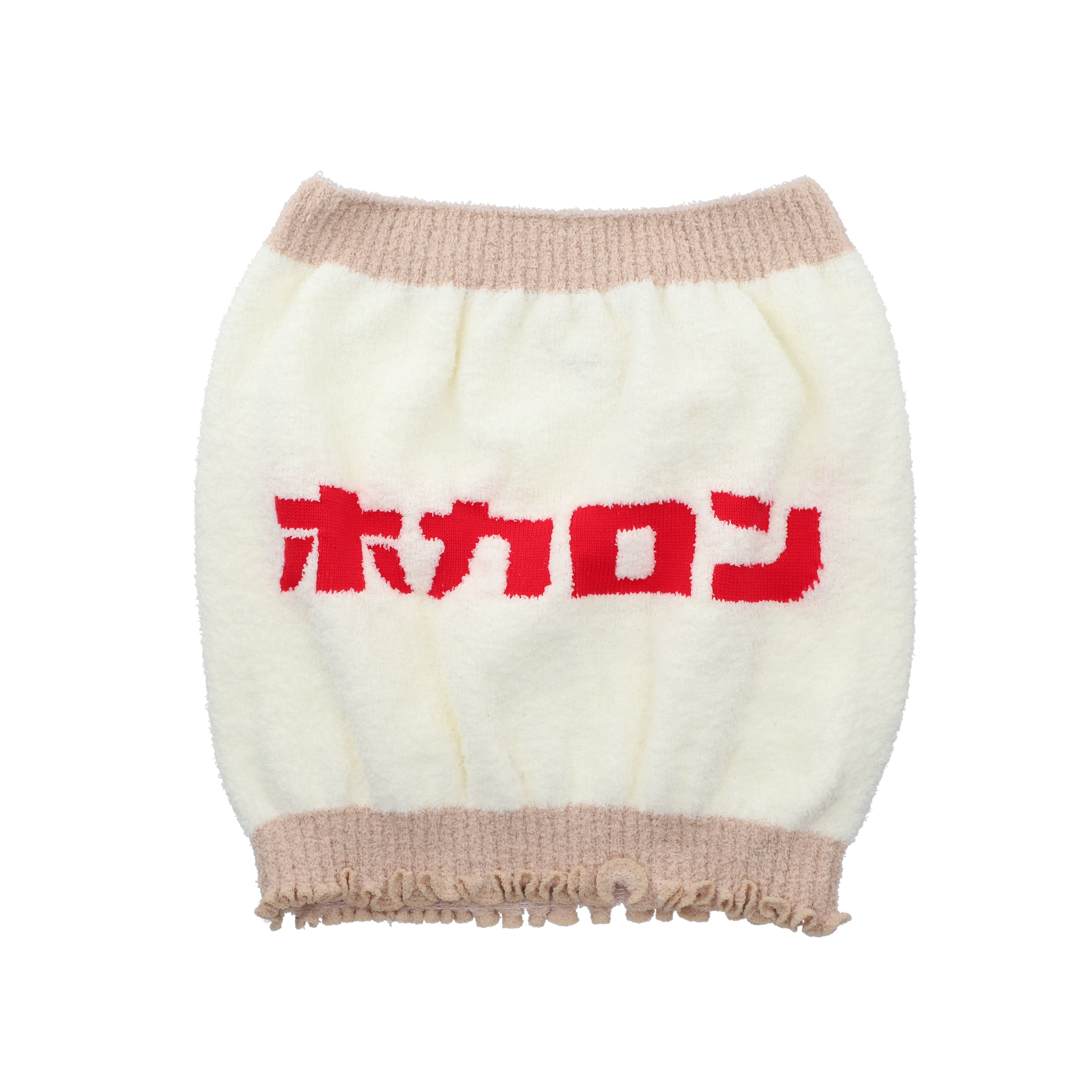 ポイントホカロン　ロゴはらまき