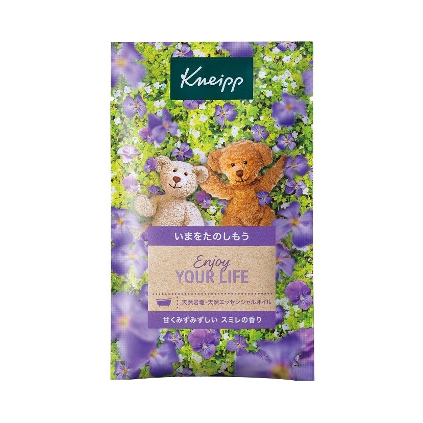 クナイプ　バスソルト　スミレの香り（限定品） 50g