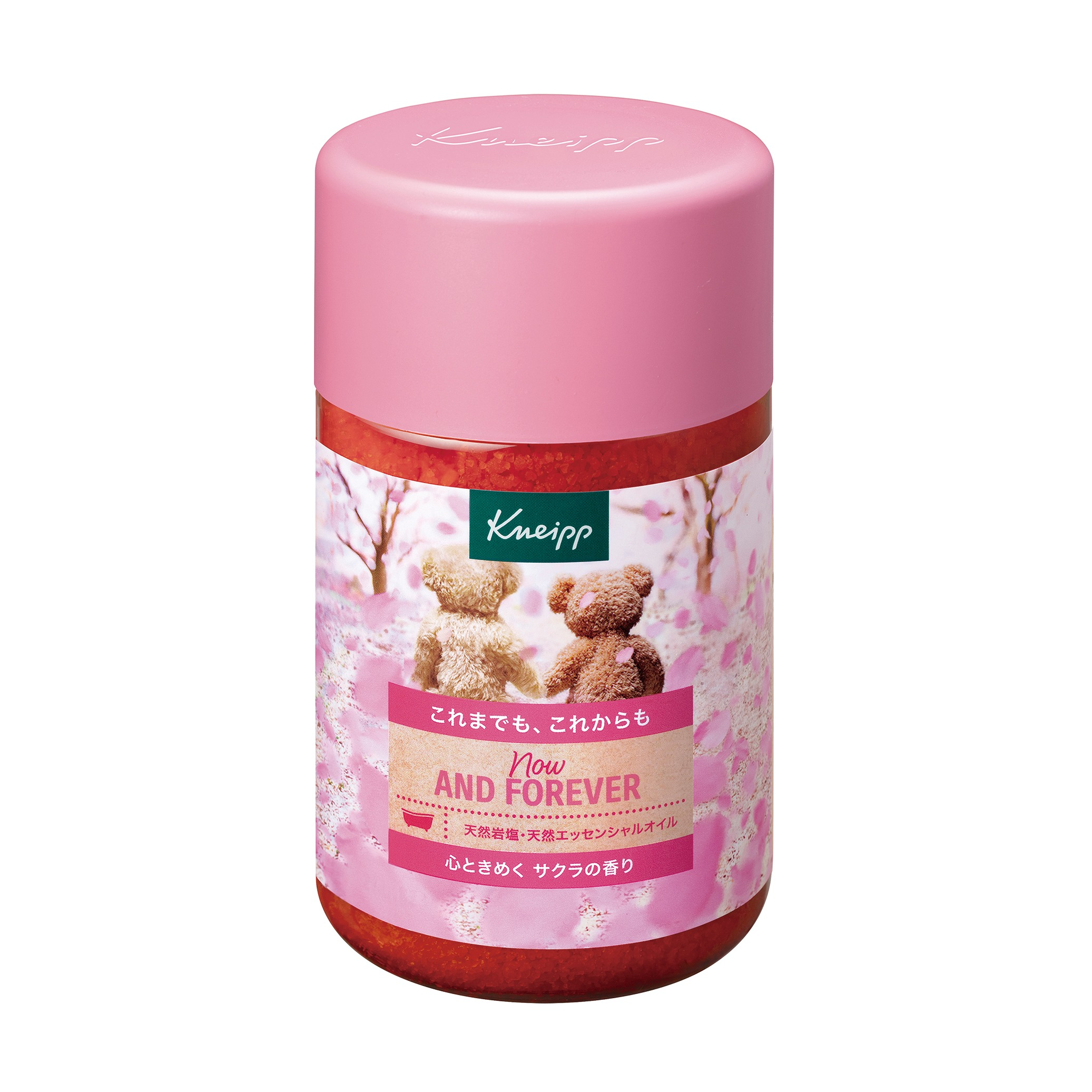 クナイプ　バスソルト サクラの香り（限定品）850g