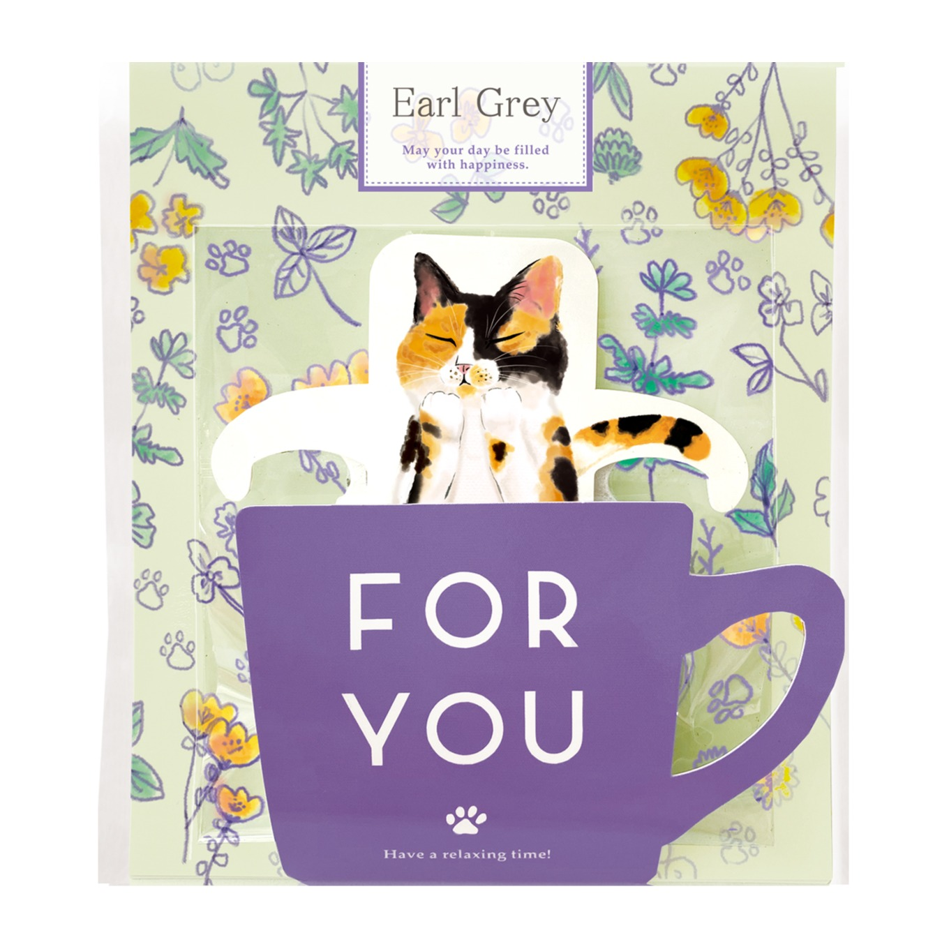 キッサ　ティーバッグ