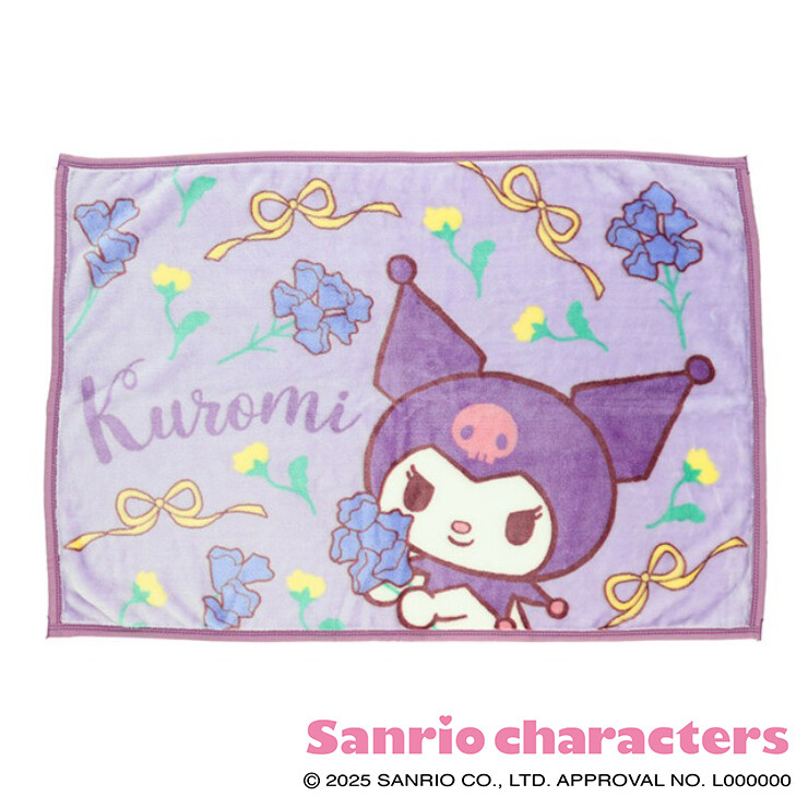 クロミ クロミとお花 　ひざ掛け