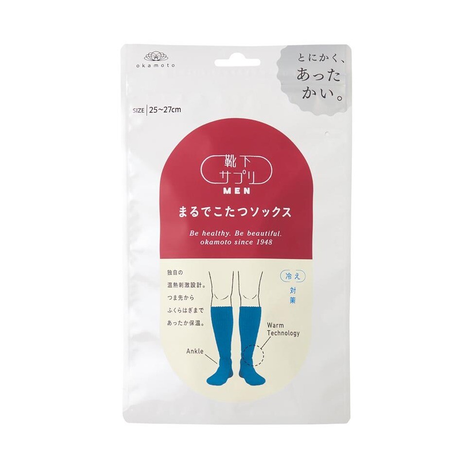 靴下サプリ　まるでこたつソックスMEN