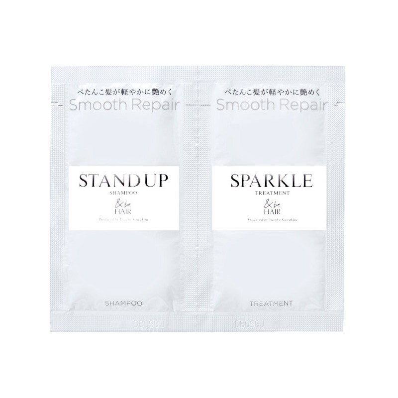 &be　スムースリペア トライアル サシェ(１日分)　