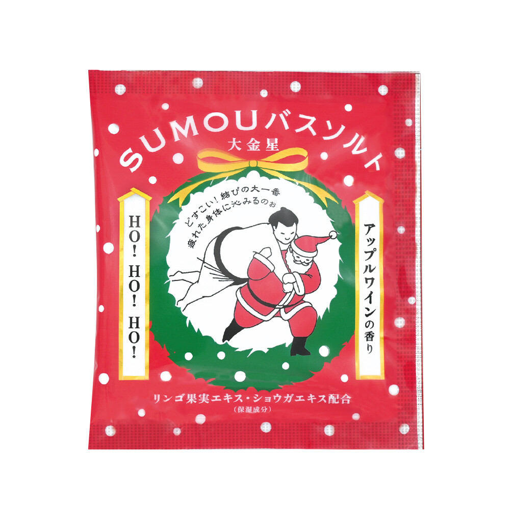 SUMOU　バスソルト