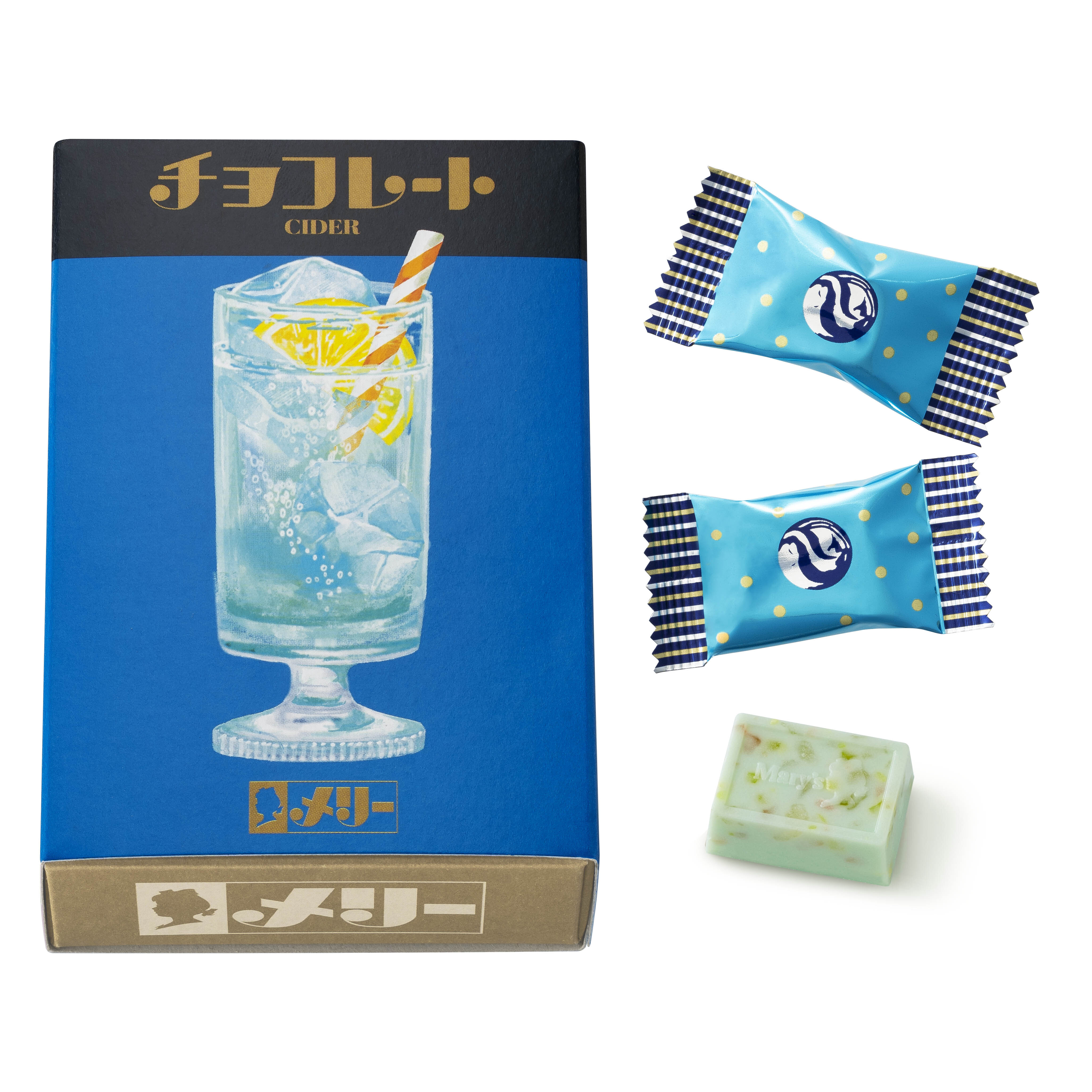 メリーチョコレート はじけるキャンディチョコレート。 サイダーチョコレート