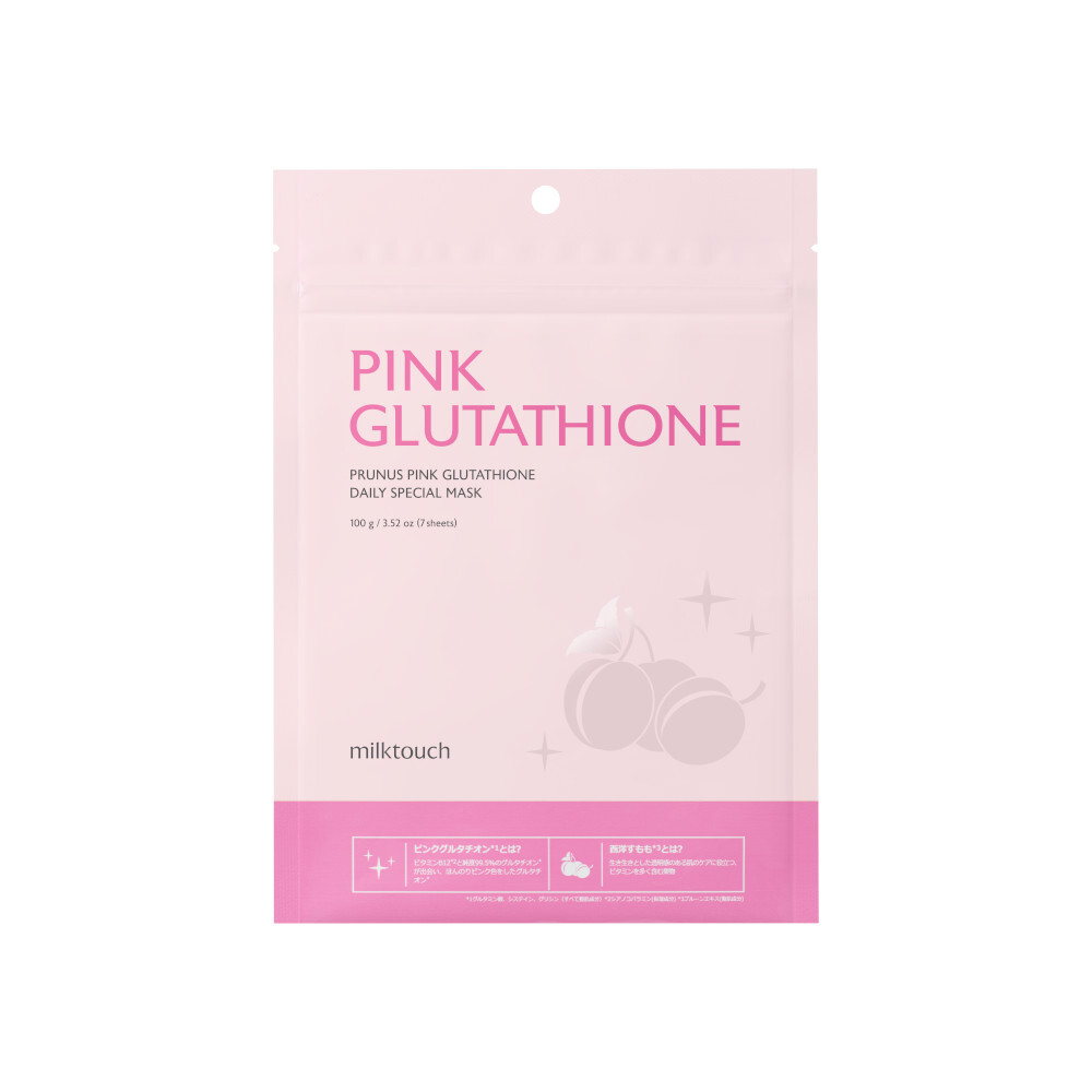 milktouch(ミルクタッチ)　ピンクグルタチオンデイリースペシャルマスク(7枚入)