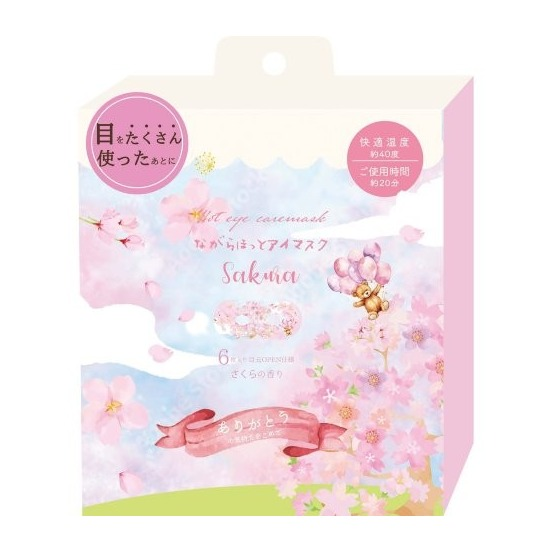 さくら　ながら温アイマスク６Ｐ