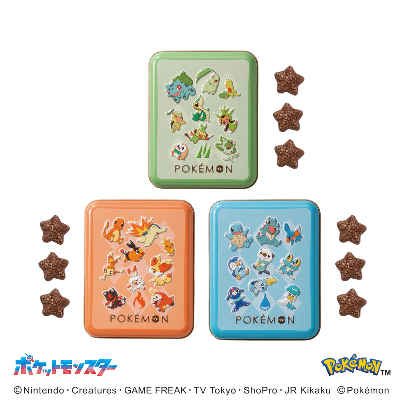 スイーツ旅立ち缶（ポケモン）