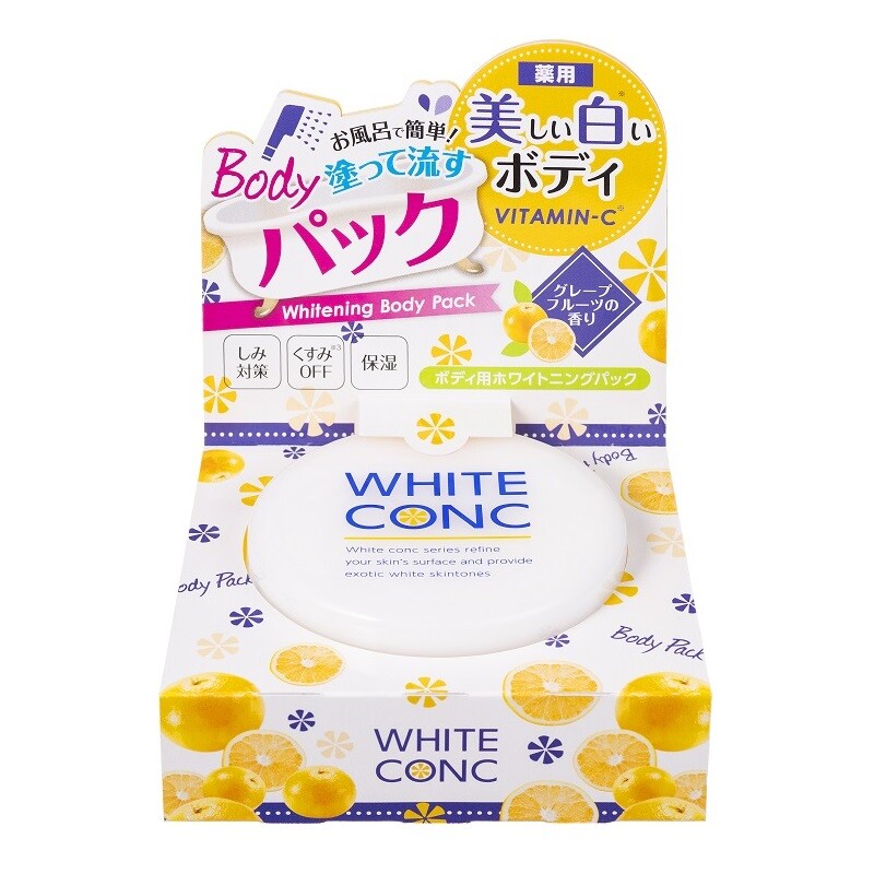 薬用ホワイトコンク ホワイトニングボディパックＣⅡ