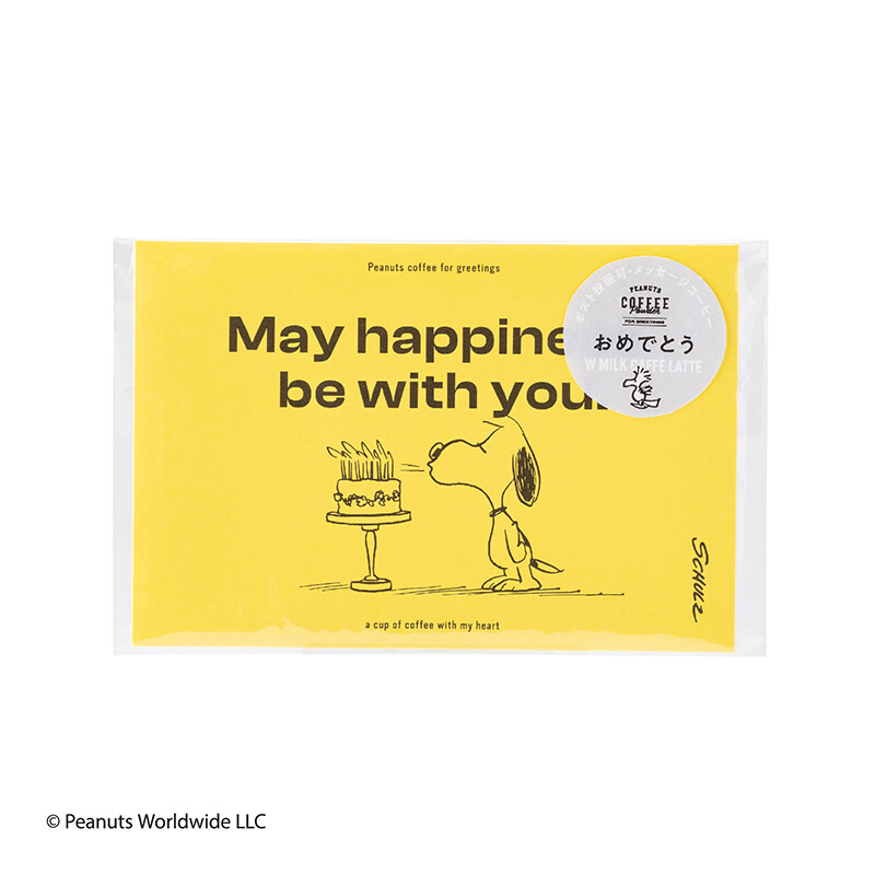 INIC coffee PEANUTS coffee スヌーピー コーヒー for greetings スイートカスタードラテ