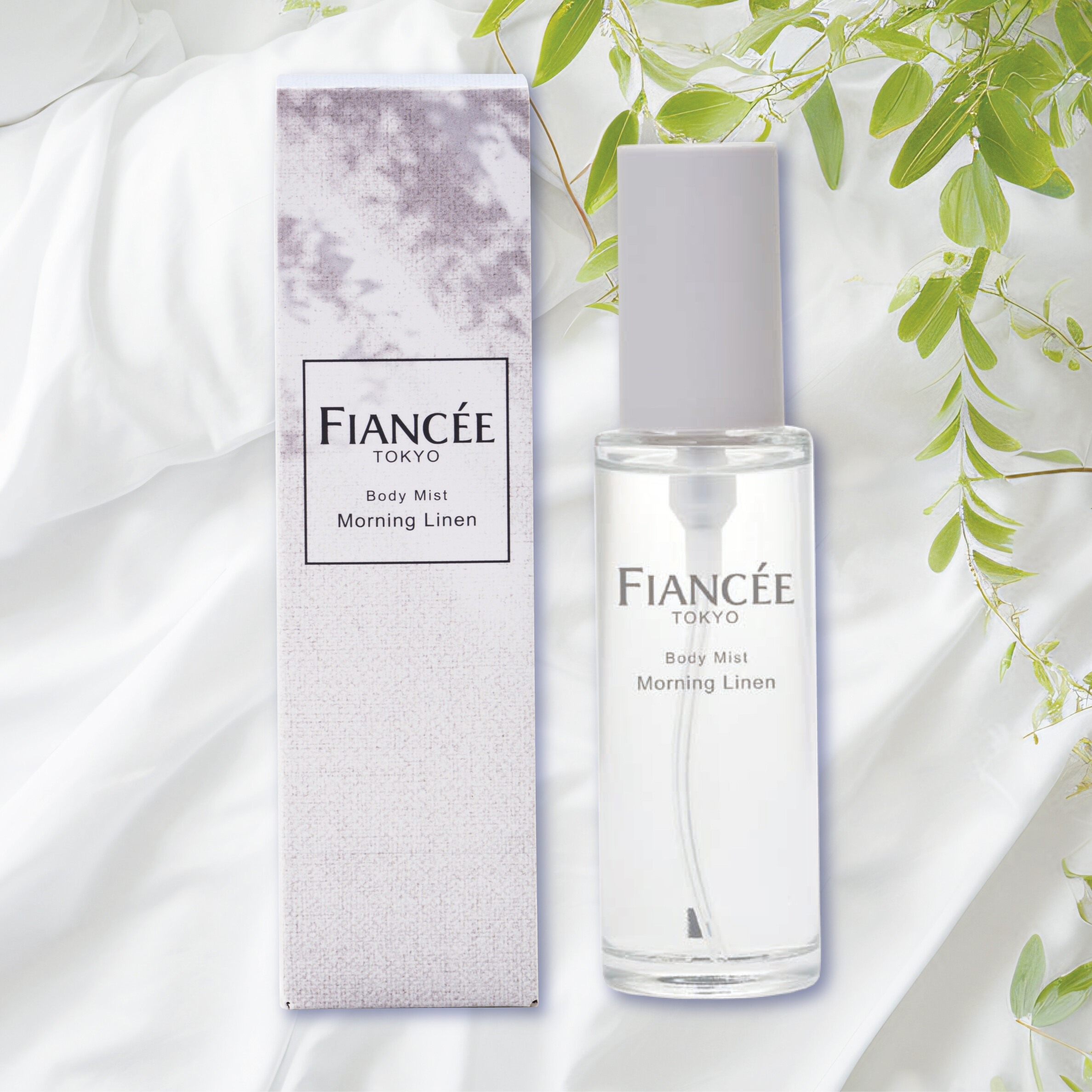 フィアンセ ボディミスト モーニングリネンの香り（限定品）