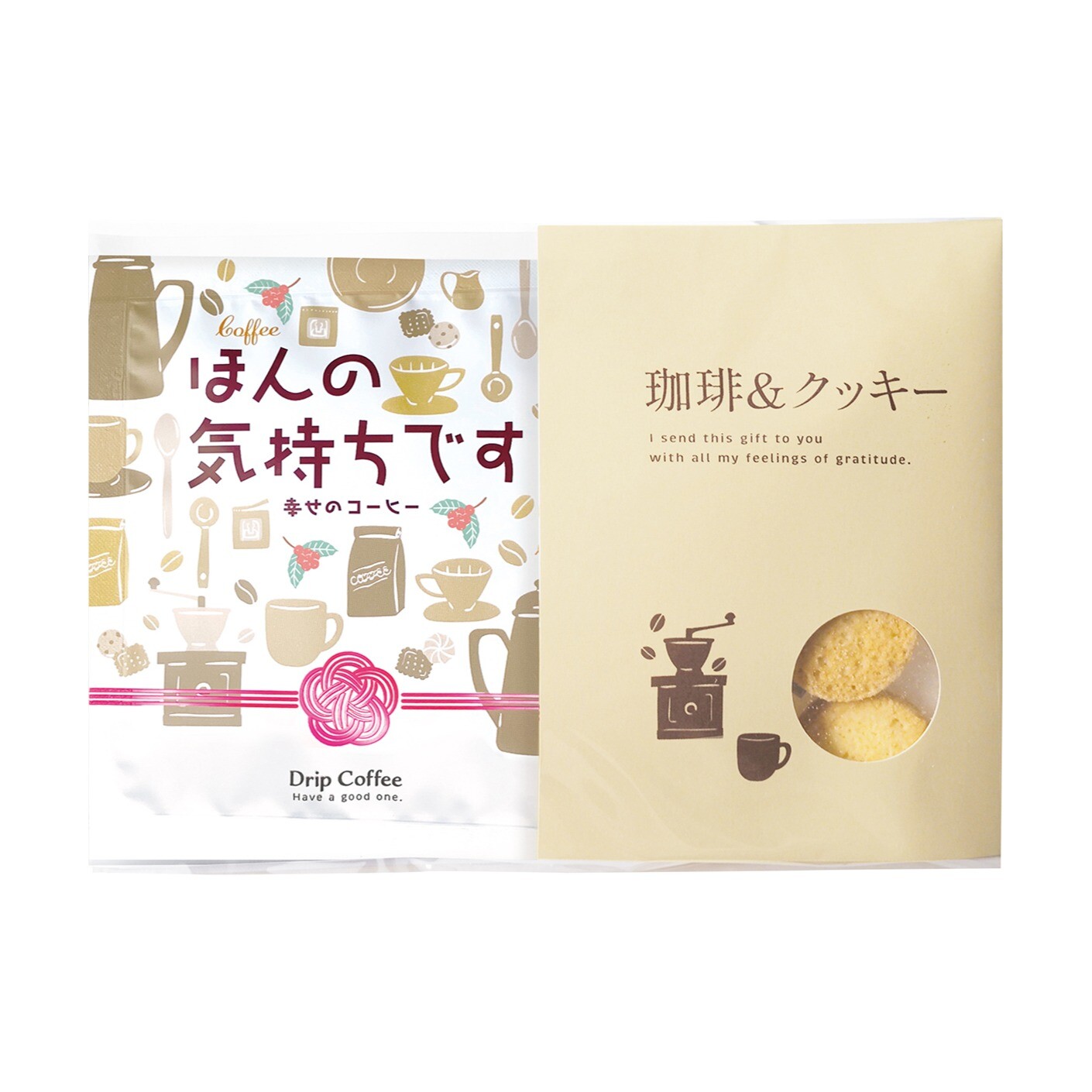 レガーロ コーヒーギフトセット