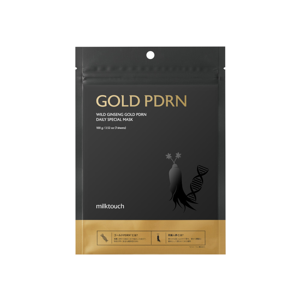 milktouch(ミルクタッチ)　PDRNデイリースペシャルマスク(7枚入)