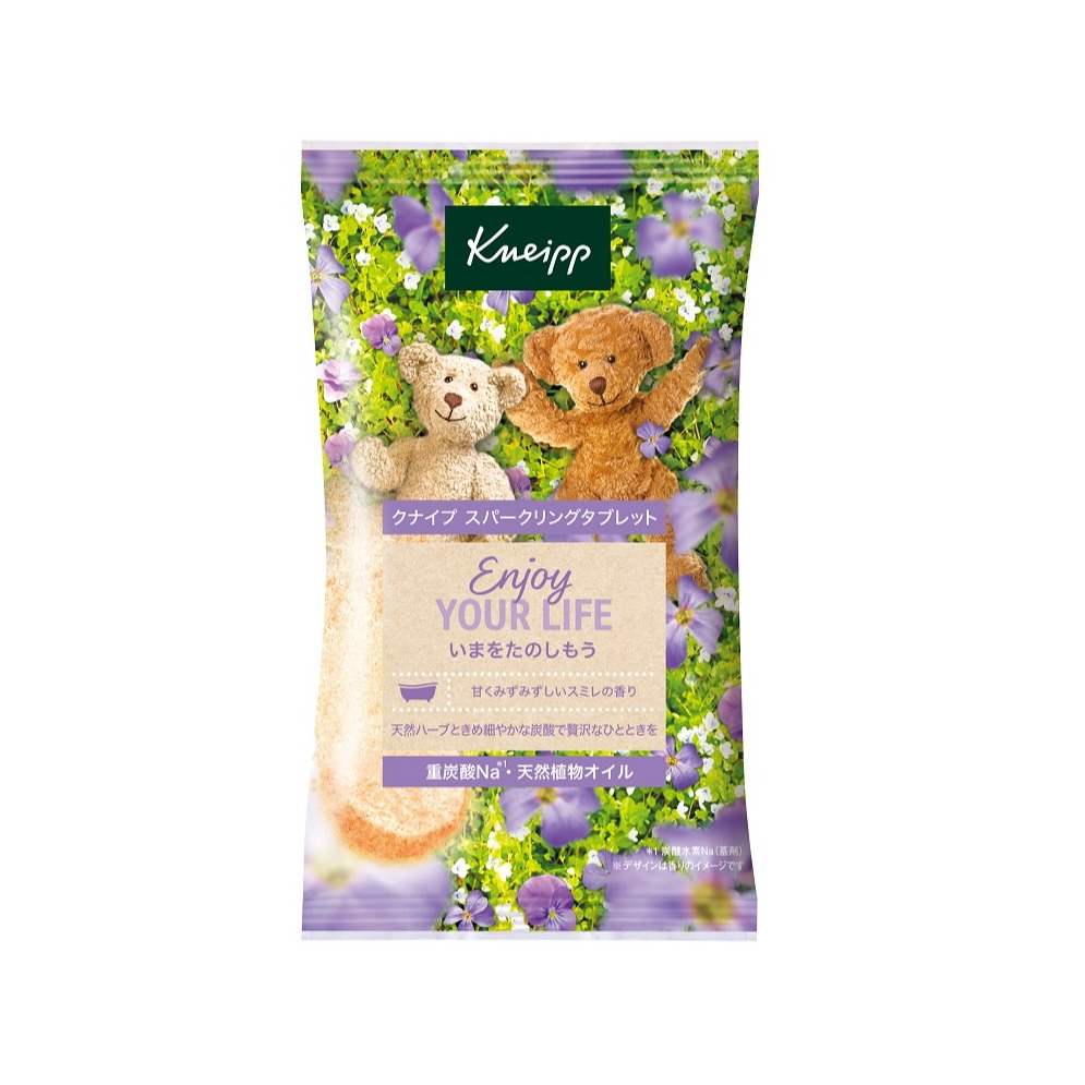 クナイプ　スパークリングタブレット　スミレの香り（限定品） 1錠