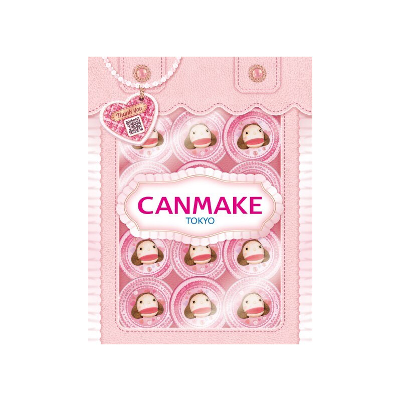 ●ノヴァリス　リワインド　福袋　2026 ピンク　アンパラレルド 2026年 福袋特集 ／| R.O.U | アール・オー・ユー UNPRLD アンパラレル