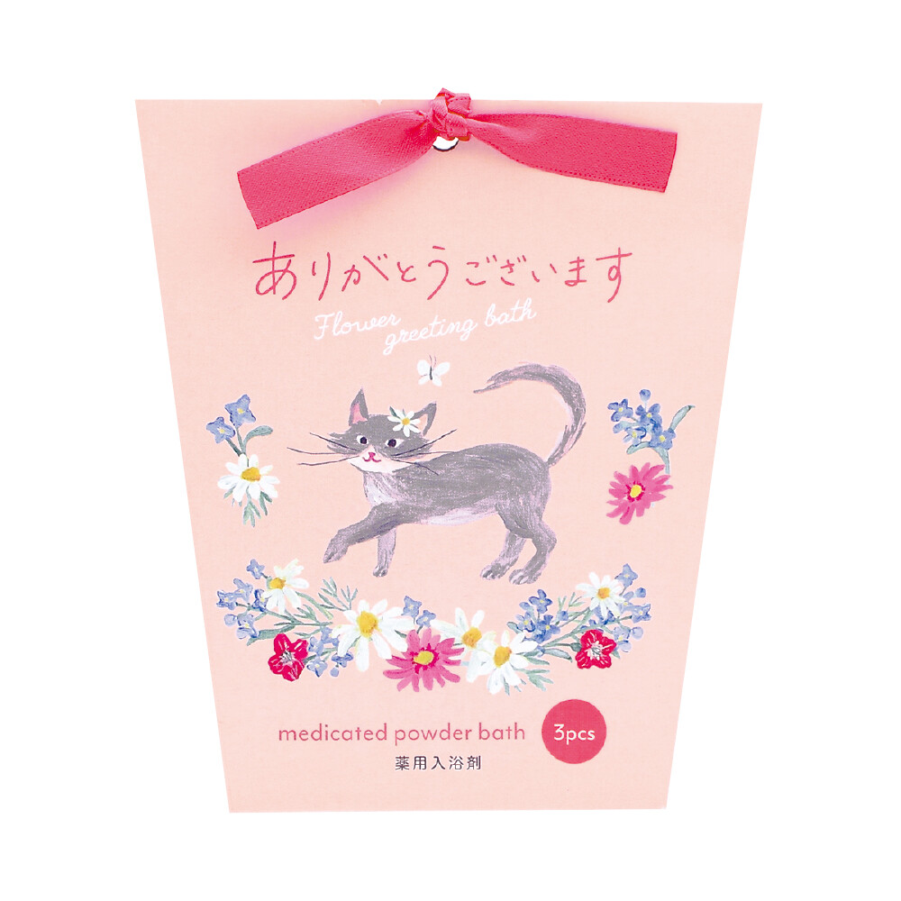 フラワーグリーティングボックス【医薬部外品】