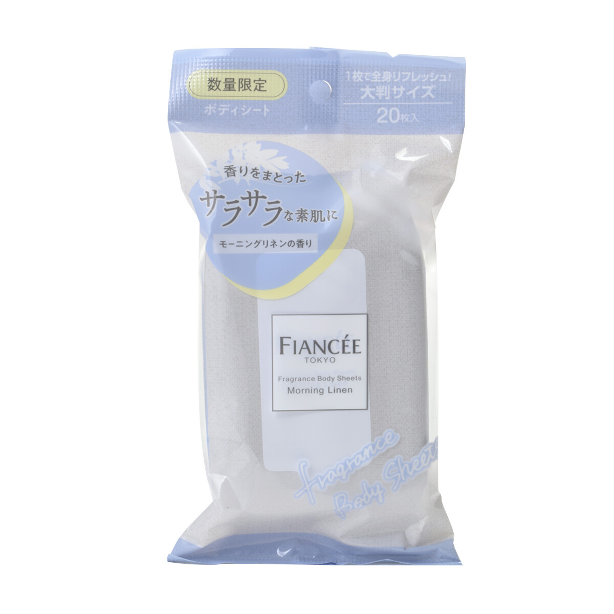 フィアンセ フレグランスボディシート モーニングリネン（限定品）