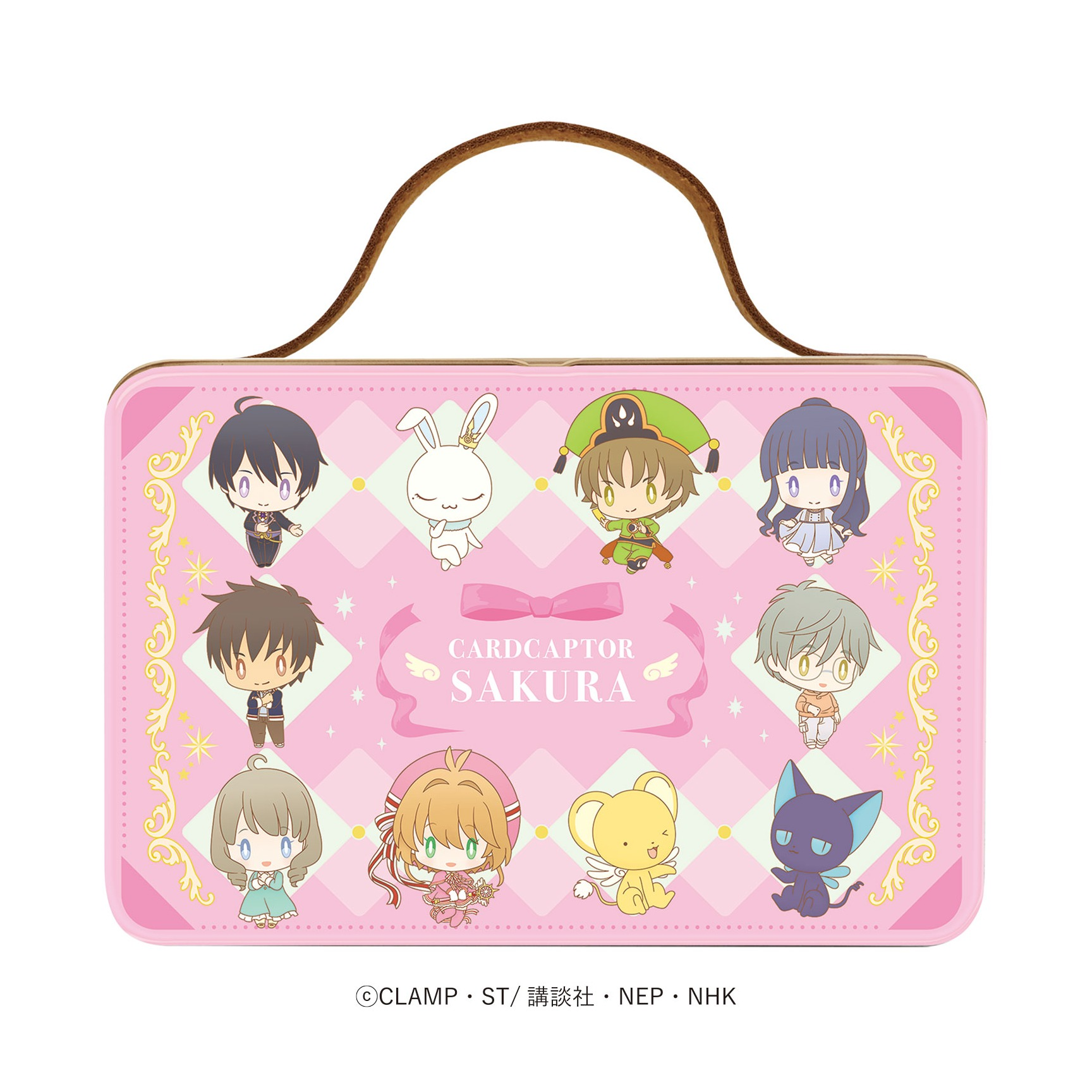 カードキャプターさくらマジカルトランク