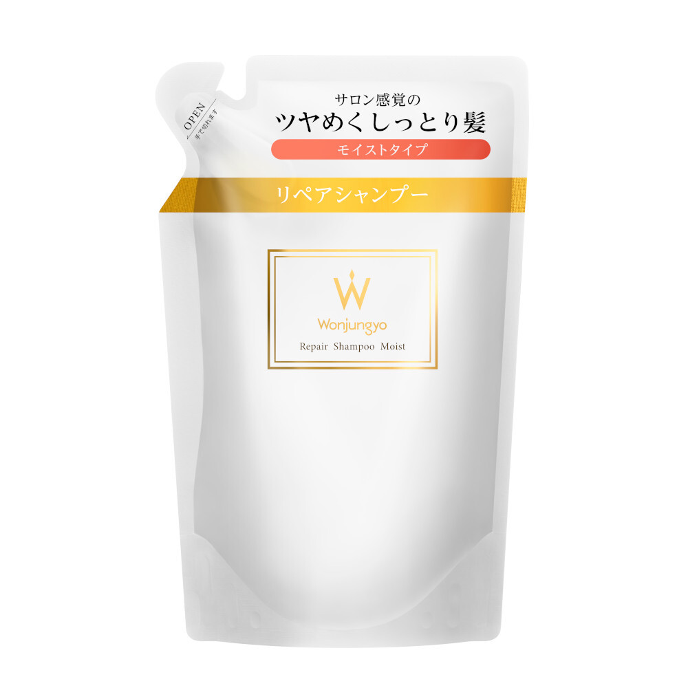ウォンジョンヨヘア　リペアシャンプー モイスト つめかえ用