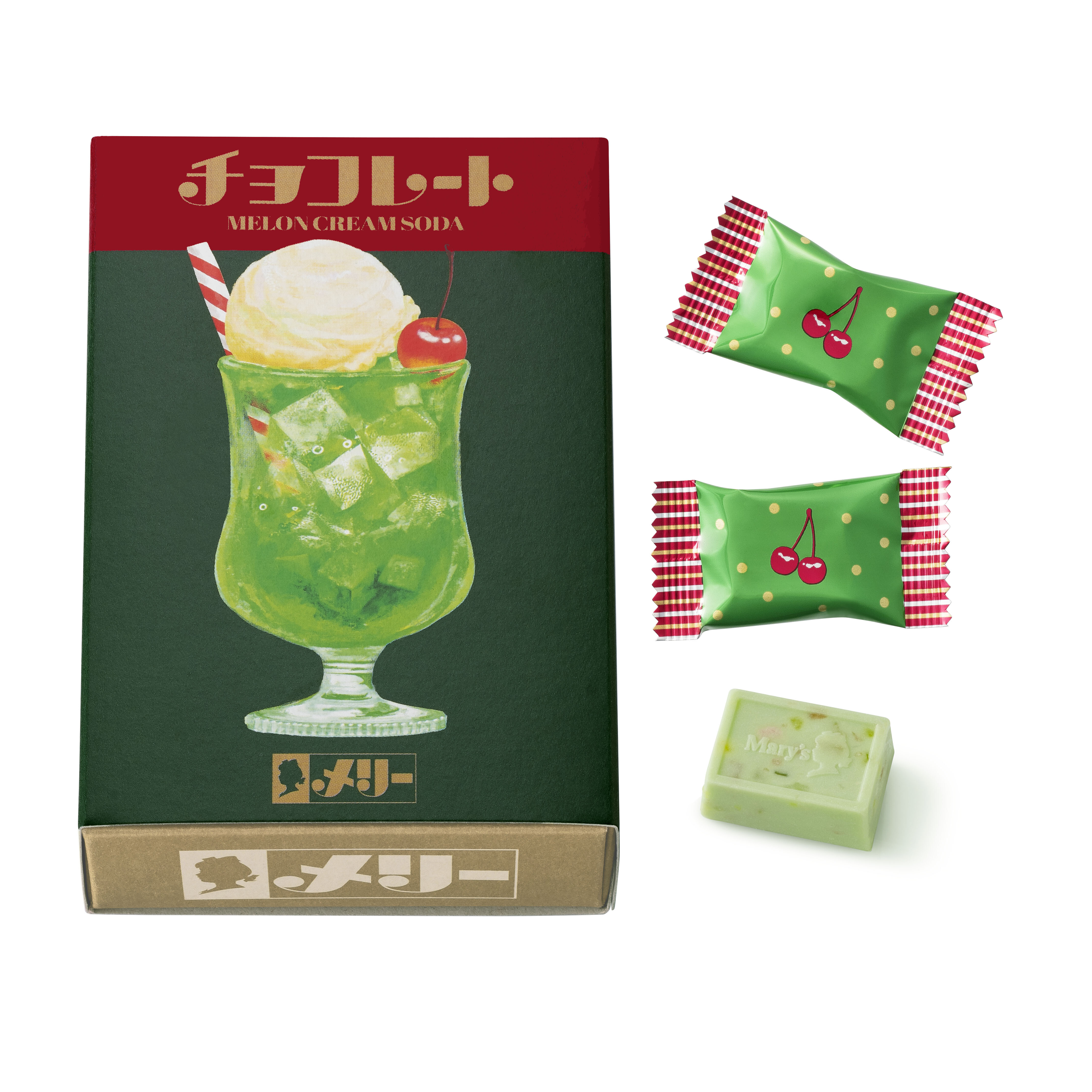 メリーチョコレート はじけるキャンディチョコレート。 メロンクリームソーダチョコレート
