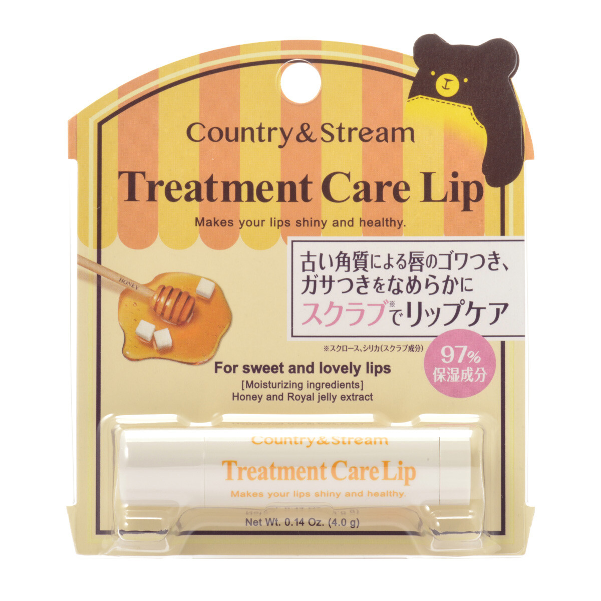 カントリー&ストリーム トリートメントケアリップ HM