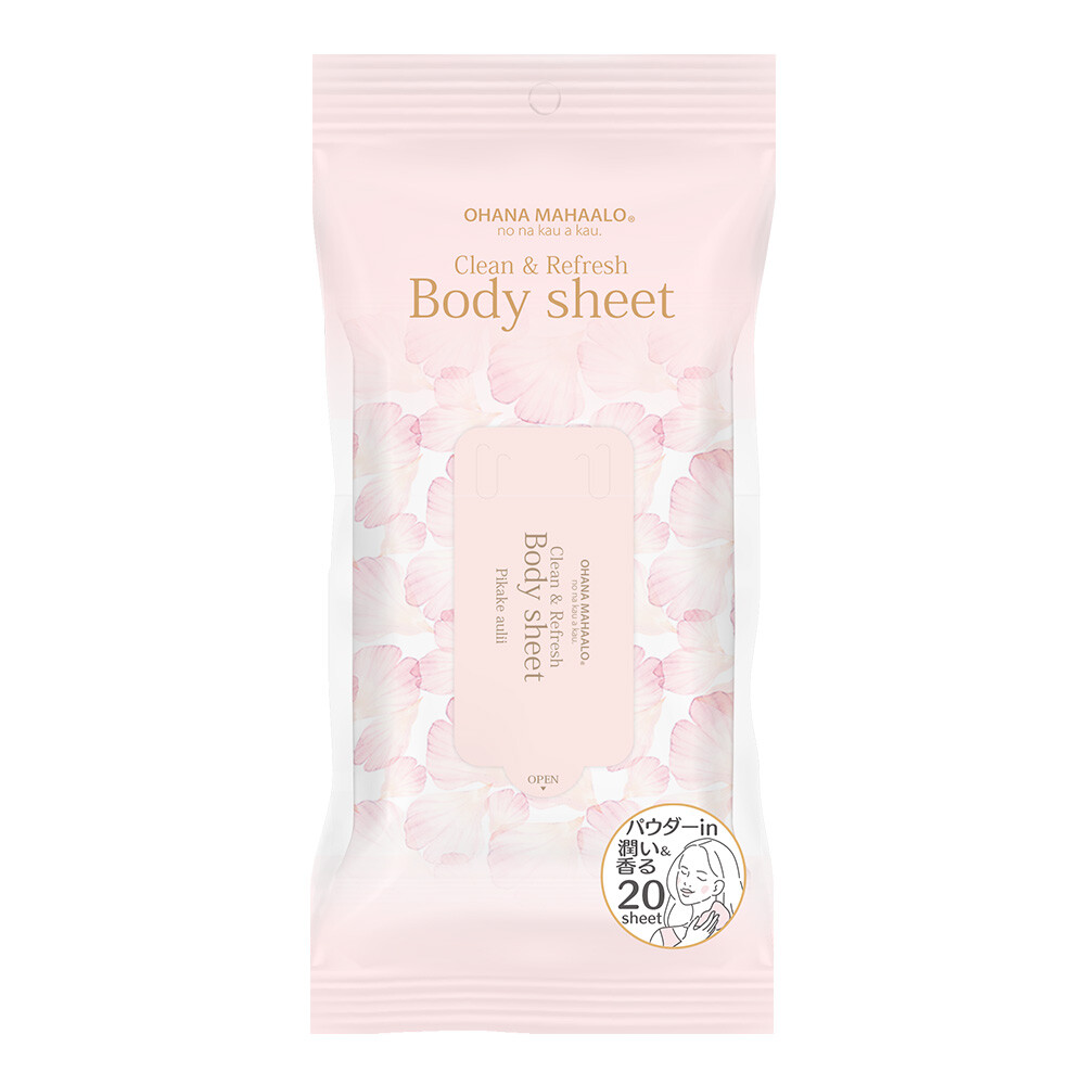 オハナマハロ クリーン＆リフレッシュボディシート