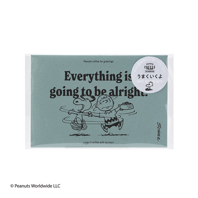 INIC coffee PEANUTS coffee スヌーピー コーヒー for greetings ダブルミルクカフェラテ