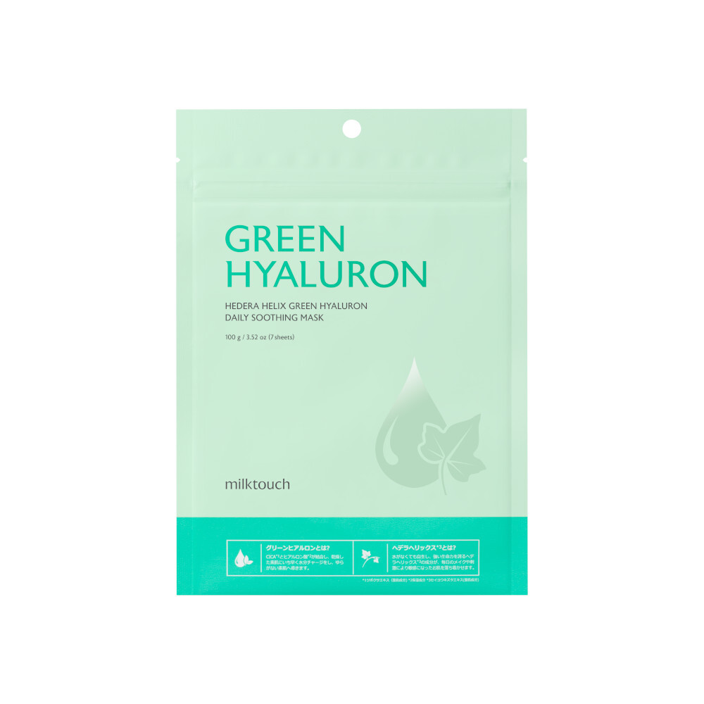 milktouch(ミルクタッチ)　へデラヘリックスデイリーマスク(7枚入)