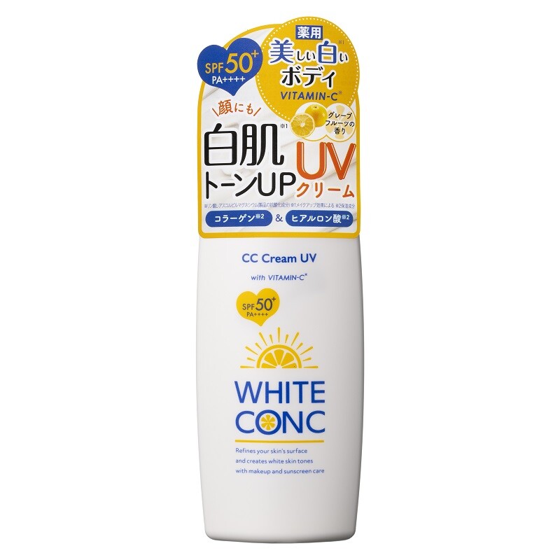 薬用ホワイトコンク ホワイトＣＣＵＶⅡ