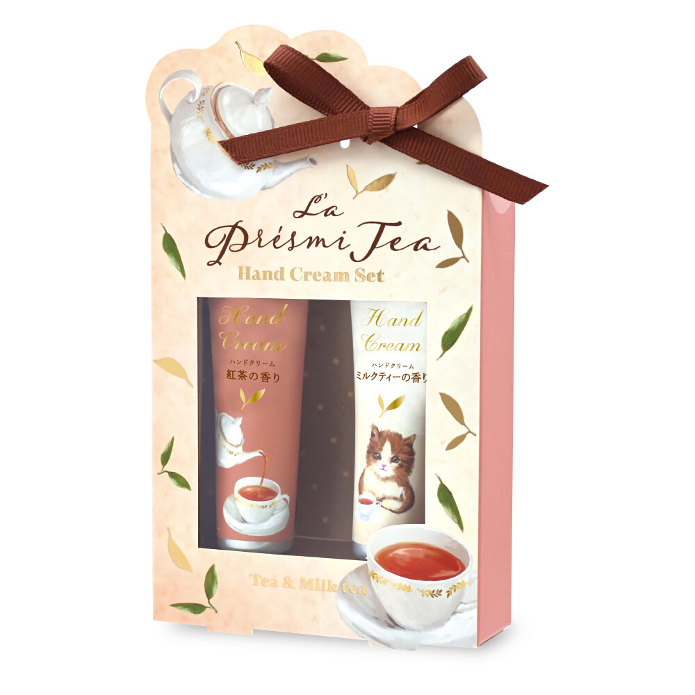 ラプレミティーハンドクリーム ２Ｐセット
