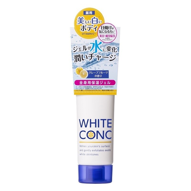 薬用ホワイトコンク ウォータリークリームⅡ