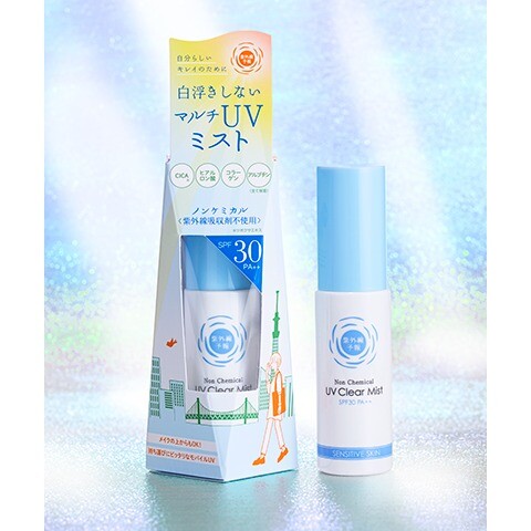 紫外線予報 ノンケミカルUVクリアミストM（限定品）