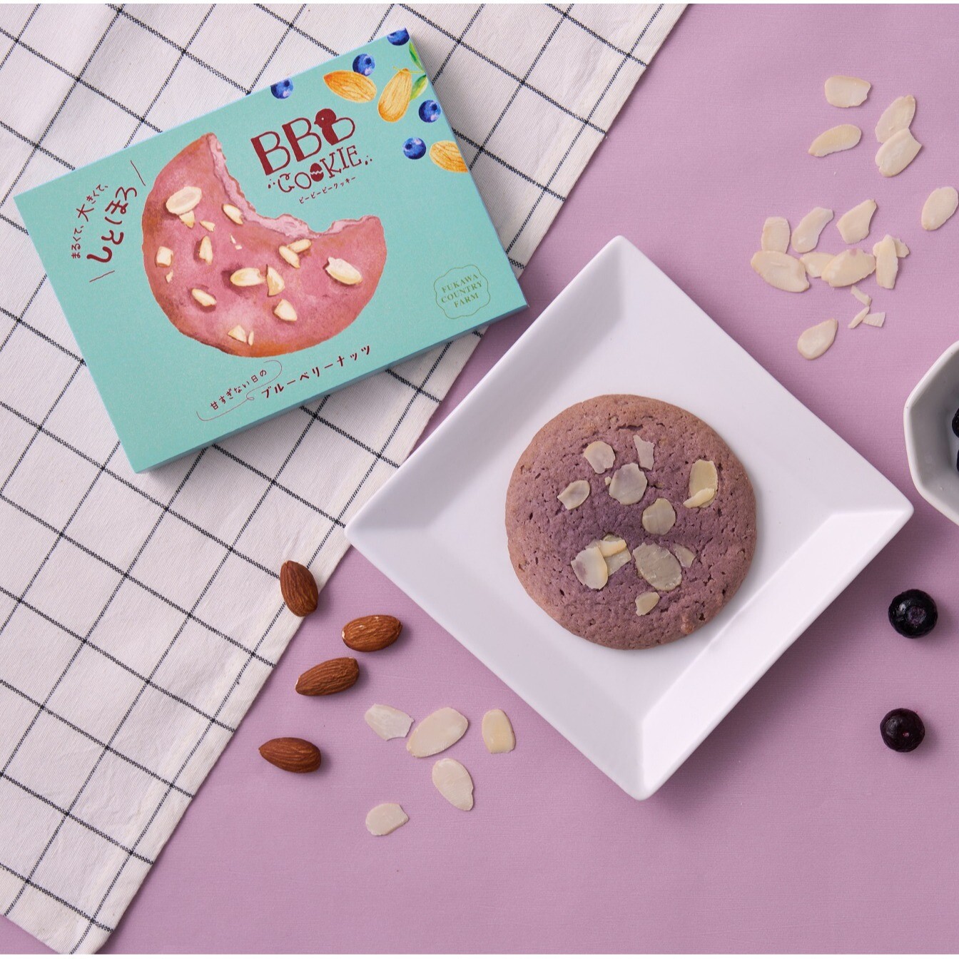 ＢＢＢクッキー　ブルーベリーナッツ