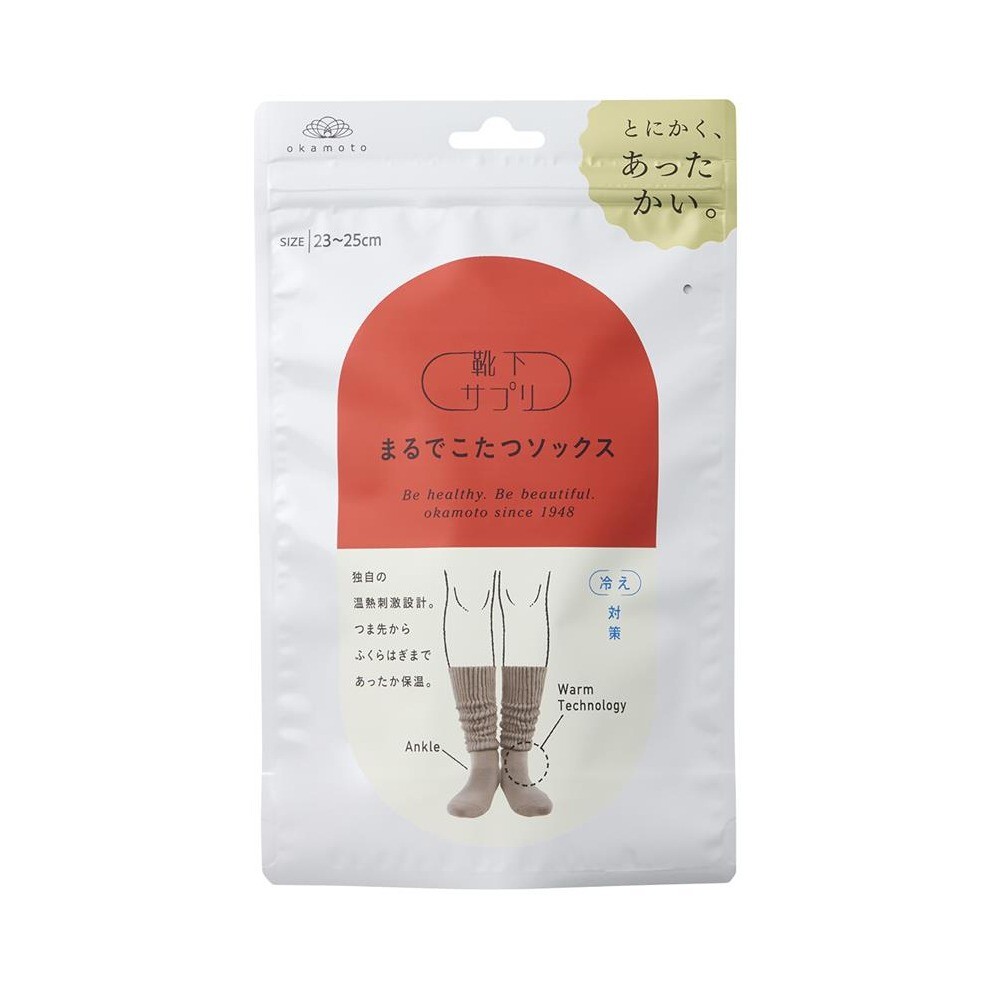 靴下サプリ　まるでこたつソックス