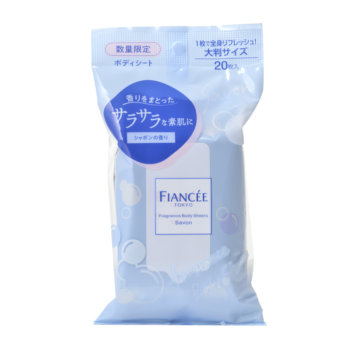 フィアンセ フレグランスボディシート シャボン（限定品）