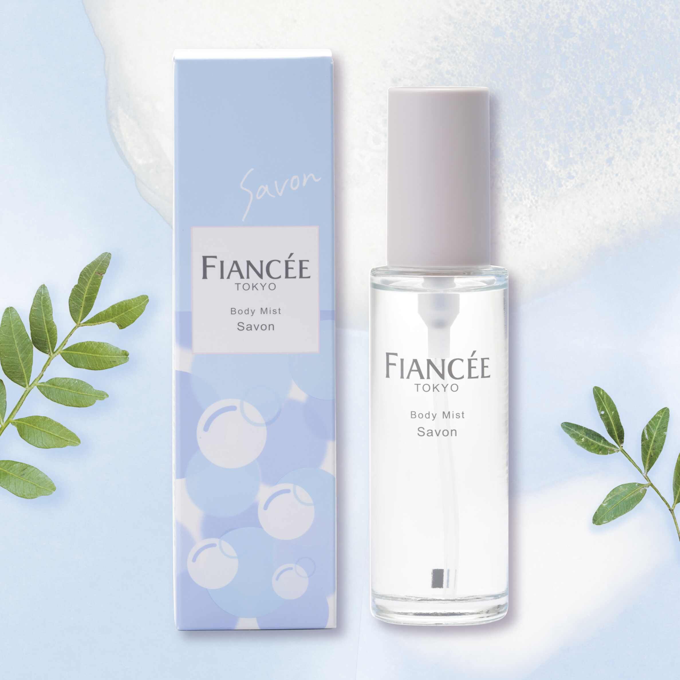 フィアンセ ボディミスト シャボンの香り（限定品）