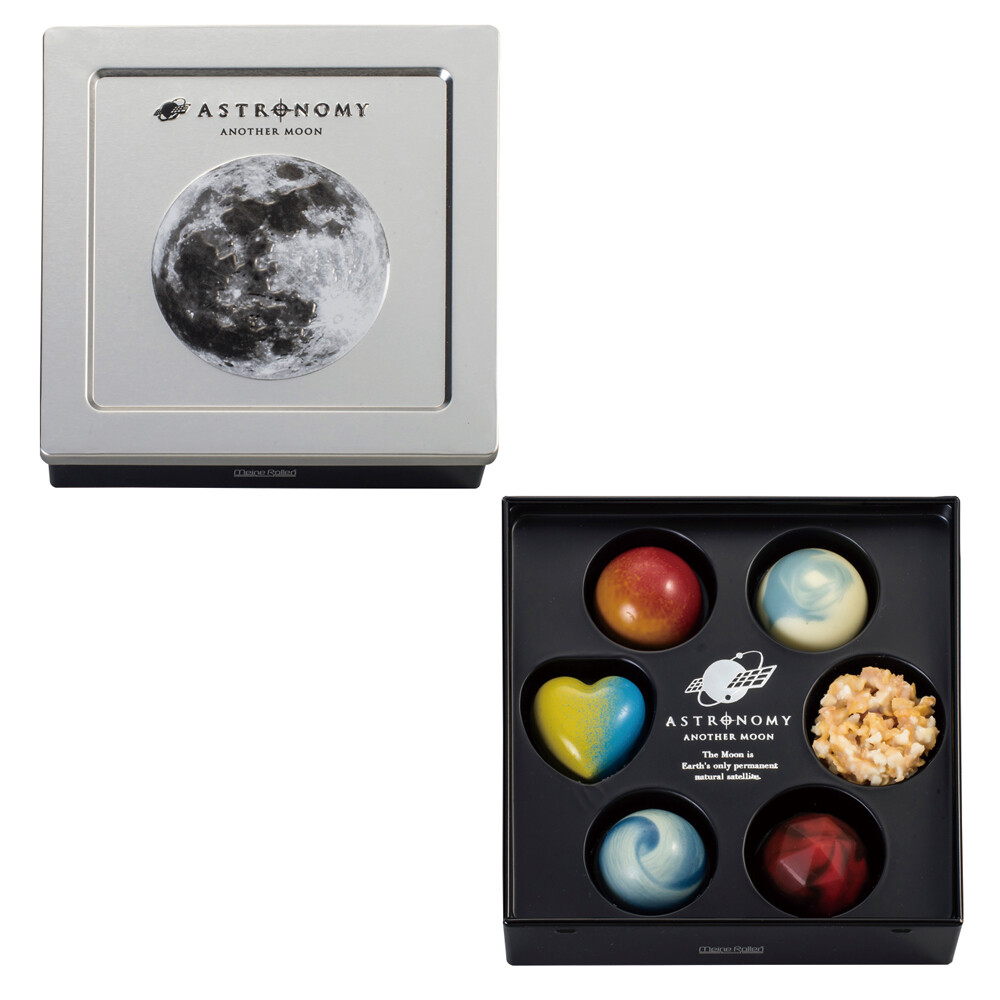 アストロノミー アナザームーン