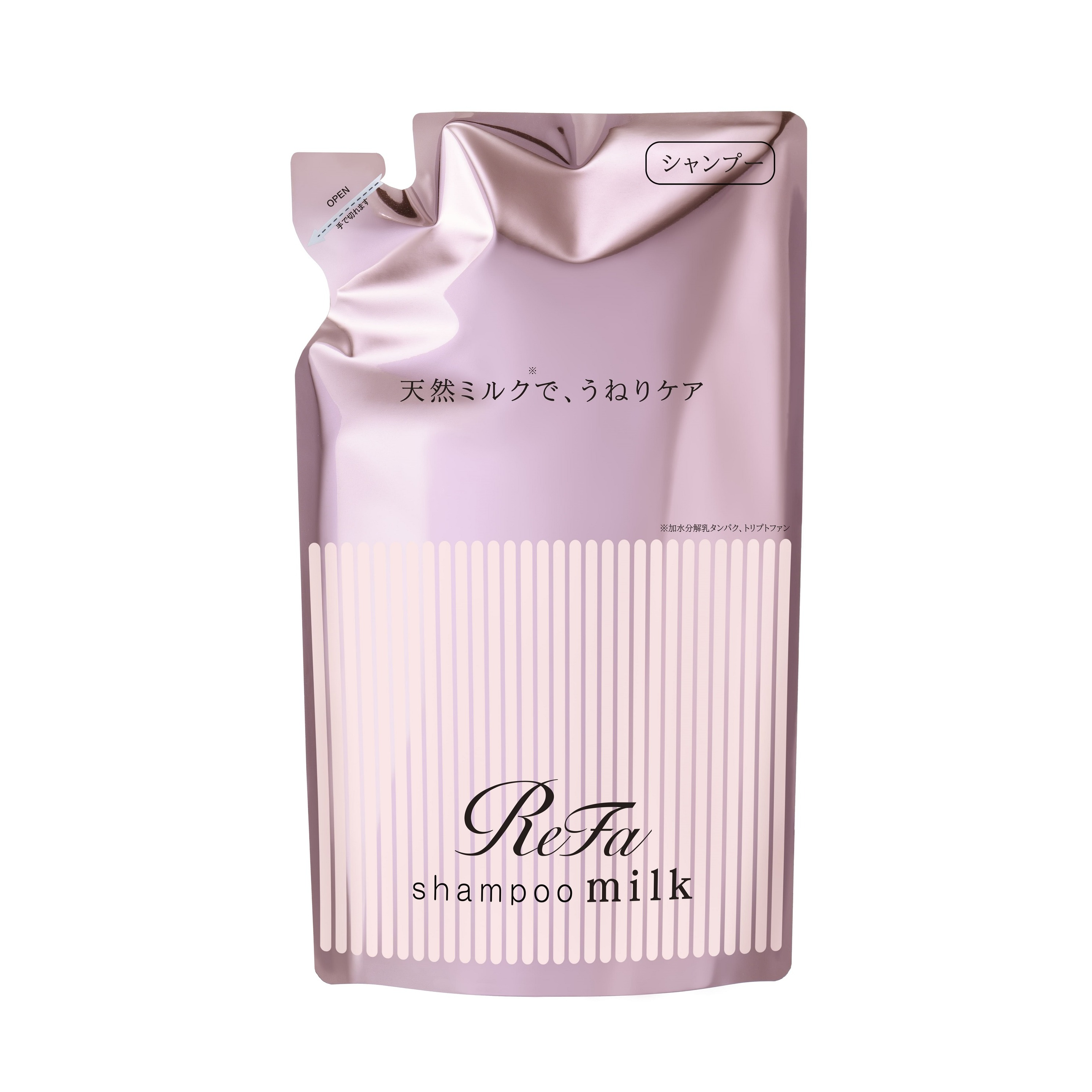 リファミルクプロテインシャンプーピンク（詰め替え）