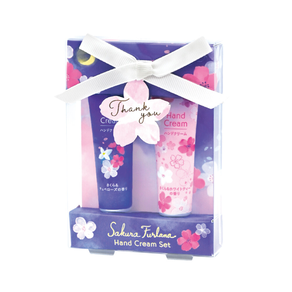 さくらフルラーナ　ハンドクリーム２Pセット　ネイビー