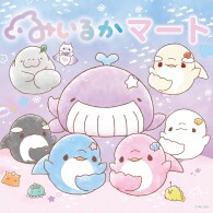 「みいるかマート」開催  in R.O.U神戸ハーバーランド店