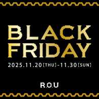 ★★★ 2025年 ブラックフライデー ★★★