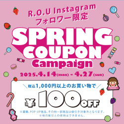 ★ インスタグラムフォロワー...