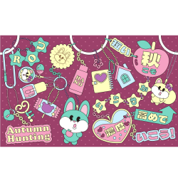 R.O.U Autmn Hunting -2026-