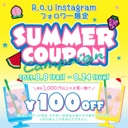 ★ インスタグラムフォロワー...